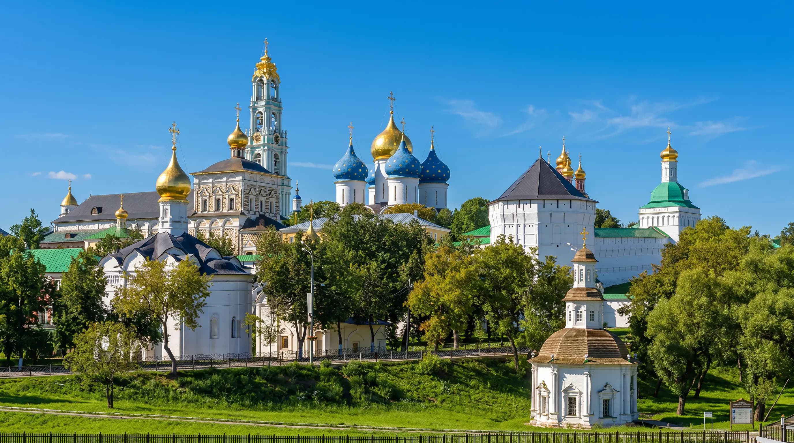 Квест-экскурсии по Сергиеву Посаду